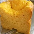 piloko's cooksnap of when they made 離乳食に！ HBでかぼちゃパン♡.