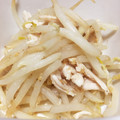 北ちひろ's cooksnap of when they made ささ身ともやしの胡麻酢和え.