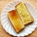 まんまるまうちゃん's cooksnap of when they made チーズマヨトースト♪なんちゃってピザ‼.