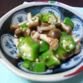 natico's cooksnap of when they made 簡単♪おくらの和え物.