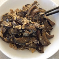 フランクフルトJr's cooksnap of when they made 超簡単★ナスと卵の炒め物♬.