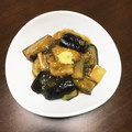 ぷにまる☆'s cooksnap of when they made 美味しい茄子と油揚げの甘辛とろとろ炒め煮.