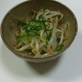 ぶ～にゃん♪'s cooksnap of when they made あと一品♪もやしのナムル.