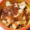muddler's cooksnap of when they made 定番！簡単！麻婆豆腐♥.