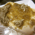 Ｍぱん's cooksnap of when they made 豆腐ととろろ昆布の白だし和え.