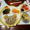 ☆jinmuu☆'s cooksnap of when they made お食い初め〜キャラ膳〜リラックマ風㊗︎.