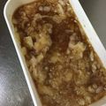 春巻きママ's cooksnap of when they made 食べる！冷しゃぶのタレ☆.