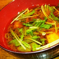 アイアンツリー's cooksnap of when they made 水菜と厚揚げの味噌汁.