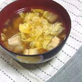 あーじん's cooksnap of when they made 麩と卵のふわふわ澄まし汁.