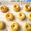 chako106HM's cooksnap of when they made 簡単!!林檎の焼きドーナツ.