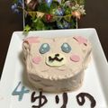 ひとにゃん's cooksnap of when they made プリキュア モフルンのケーキ.