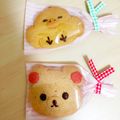 ダイアモンドピンク！'s cooksnap of when they made HMとはちみつで簡単♡リラックマクッキー.