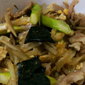 tete933's cooksnap of when they made 豚肉とごぼうとアスパラの卵とじ丼.
