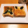 ❁Abake❁'s cooksnap of when they made 簡単！間違いなしの小倉マーガリントースト.