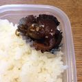 エフティ's cooksnap of when they made ご飯が進む!★きゅうりのキューちゃん★.