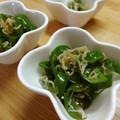 うららすもも's cooksnap of when they made ピーマンとしらすのきんぴら.