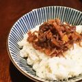 ochoa's cooksnap of when they made ご飯のお供♪食べる生姜＆じゃこ.