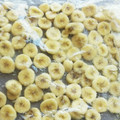 むーめ's cooksnap of when they made 黒ずまない バナナの冷凍の仕方.