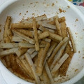 よぉぎゅると's cooksnap of when they made 堅め食感☆たたきごぼう.