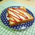 ookomame's cooksnap of when they made ハムエッグトースト.