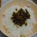 こうのとりヒロシ's cooksnap of when they made かぶの茎を使ってもぅ1品♪茎のゴマ油炒め.