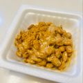 azbjbn's cooksnap of when they made ＊*カレーなっとうdeダイエット*＊.