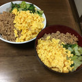 さらつむとし's cooksnap of when they made 鶏そぼろ 簡単^_^.
