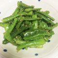 みりんこ♡'s cooksnap of when they made 簡単♪いんげんのごま和え♪.