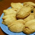 ジュスカ's cooksnap of when they made おいなりさん。.