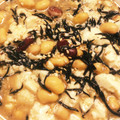 ＊にょにょん＊'s cooksnap of when they made ひじきとお豆の白和え.