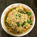 さあさま's cooksnap of when they made オクラと鶏ひき肉のさっと煮.