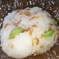 ｓｉｏ's cooksnap of when they made あみえびと枝豆のおにぎり.