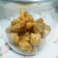 princeps's cooksnap of when they made 卵白１個分+砂糖20ｇ＝美味しいメレンゲ.
