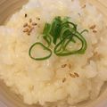 摩訶たいしょう's cooksnap of when they made 絶品★シンプル中華粥.
