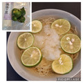 ほか弁ママ's cooksnap of when they made 涼の香*簡単爽やか半田めんdeすだち素麺.
