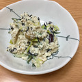おかわりちょうだい♪'s cooksnap of when they made カフェみたいな洋風白和え.