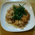 cafelinen's cooksnap of when they made 簡単ネギまみれの鳥ポン.