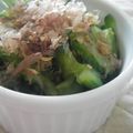 フシッチェ's cooksnap of when they made レモン塩で☆さっぱりゴーヤー.