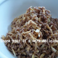 あやプチ's cooksnap of when they made ひき肉と納豆の切干大根炒め.