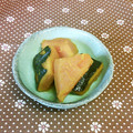 龍青空ママ's cooksnap of when they made 甘くて美味しい♡　かぼちゃの煮物.