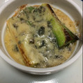 muumi☆'s cooksnap of when they made 簡単おつまみ♡長ネギのブルーチーズ焼き.