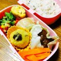 月見なっとう's cooksnap of when they made お弁当に＊レーズン入さつま芋の茶巾しぼり.
