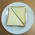 シナモシナモ's cooksnap of when they made 塗って焼くだけ☆簡単★シュガートースト.