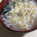 あさここなっつ's cooksnap of when they made もやしと卵のスープ.
