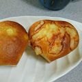 Nanana☆703's cooksnap of when they made ふわっとろ♪チーズのブランチマフィン.