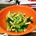 ケイミ's cooksnap of when they made サクサクお揚げで♪小松菜のおひたし.