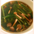料理道場's cooksnap of when they made 基本の簡単副菜♪小松菜としめじのおひたし.