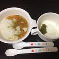 htm1011's cooksnap of when they made 離乳食中期～食べやすい☆ピーマンサラダ.