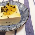 ＊marble＊'s cooksnap of when they made 変わりやっこ.