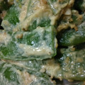 まあみママ's cooksnap of when they made モロッコいんげんの味噌マヨ和え.